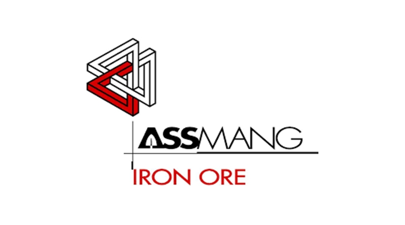 Assmang Khumani Mine Bursary 2025