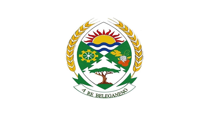 Elias Motsoaledi Local Municipality Bursary 2025