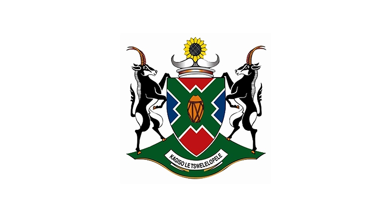 NWPG Bursary 2025 for Tertiary Students