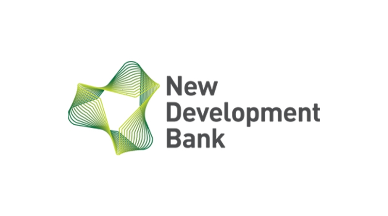 New Development Bank Internships 2025 1 New Development Bank Internships 2025