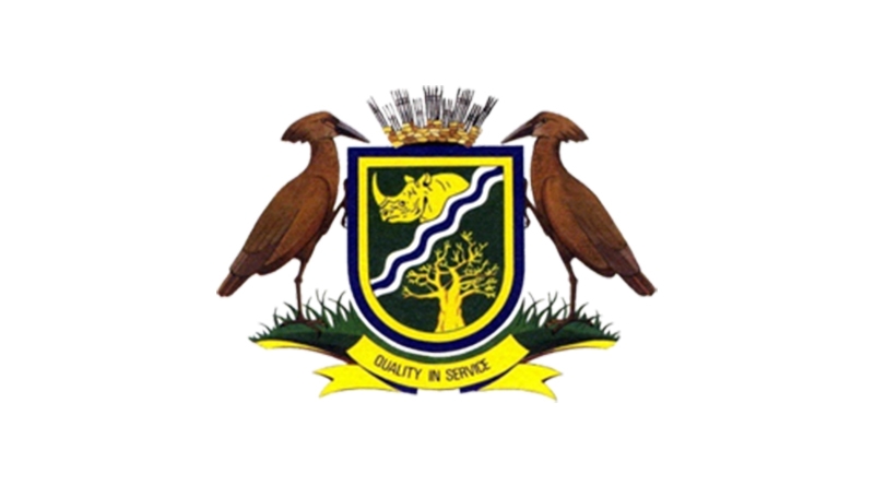 Vhembe District Municipality Bursary 2025